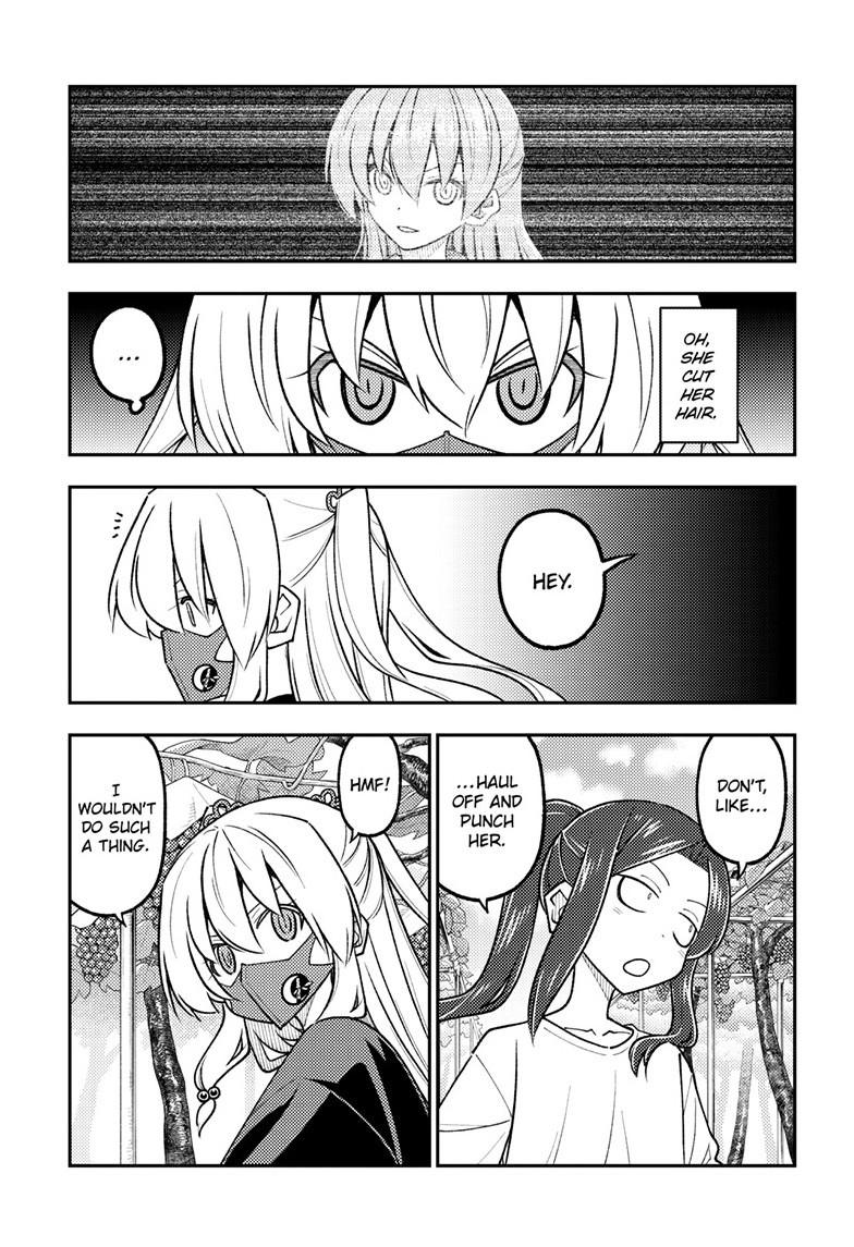 Fly Me to the Moon Chapter 354 - Page 8