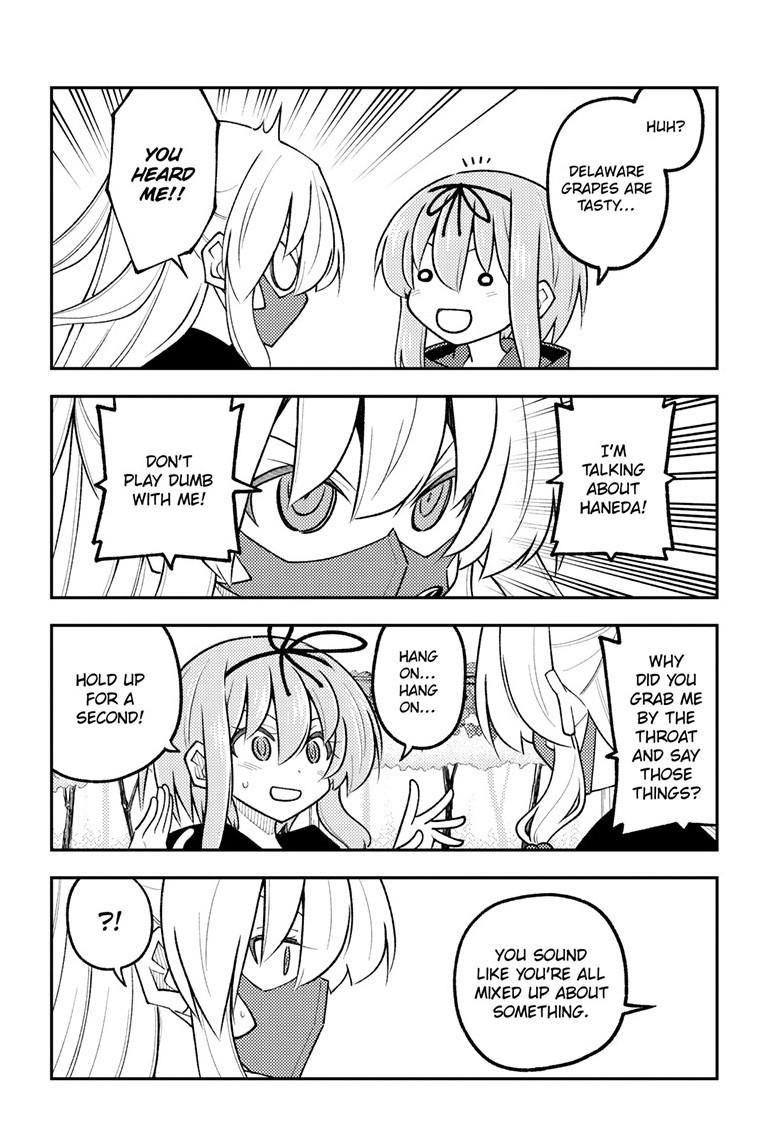 Fly Me to the Moon Chapter 354 - Page 15