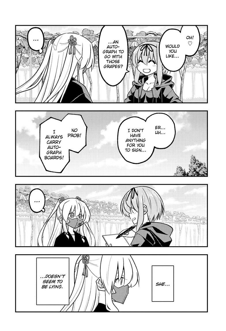 Fly Me to the Moon Chapter 354 - Page 17