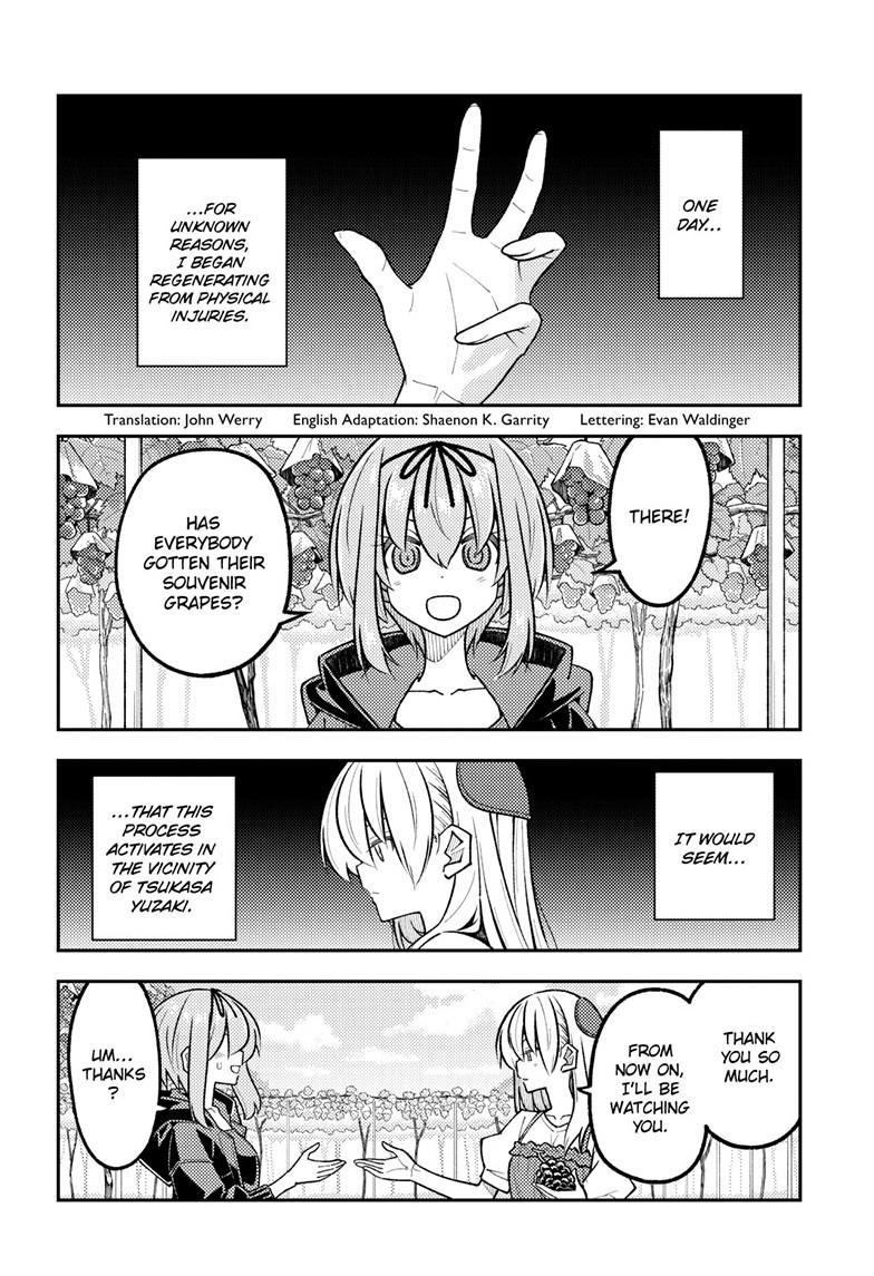 Fly Me to the Moon Chapter 355 - Page 3