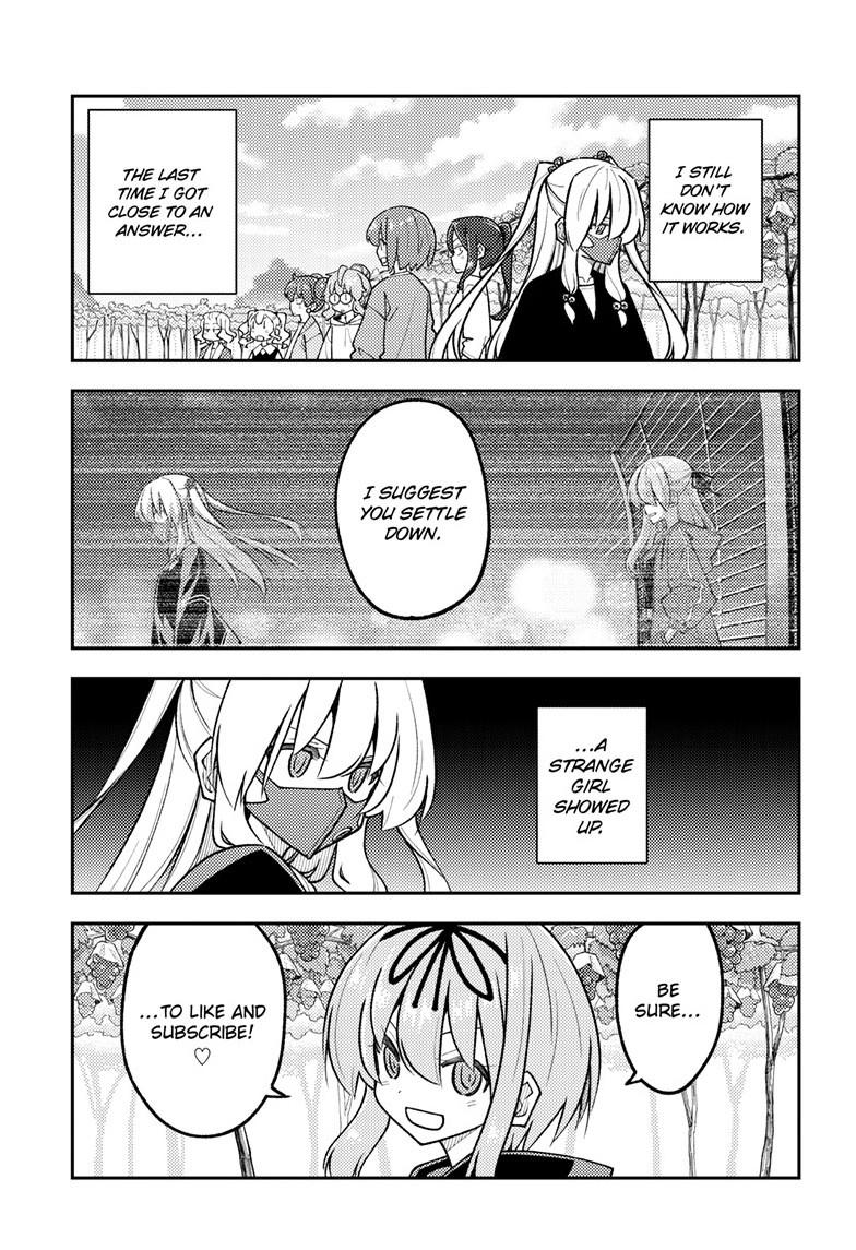 Fly Me to the Moon Chapter 355 - Page 4