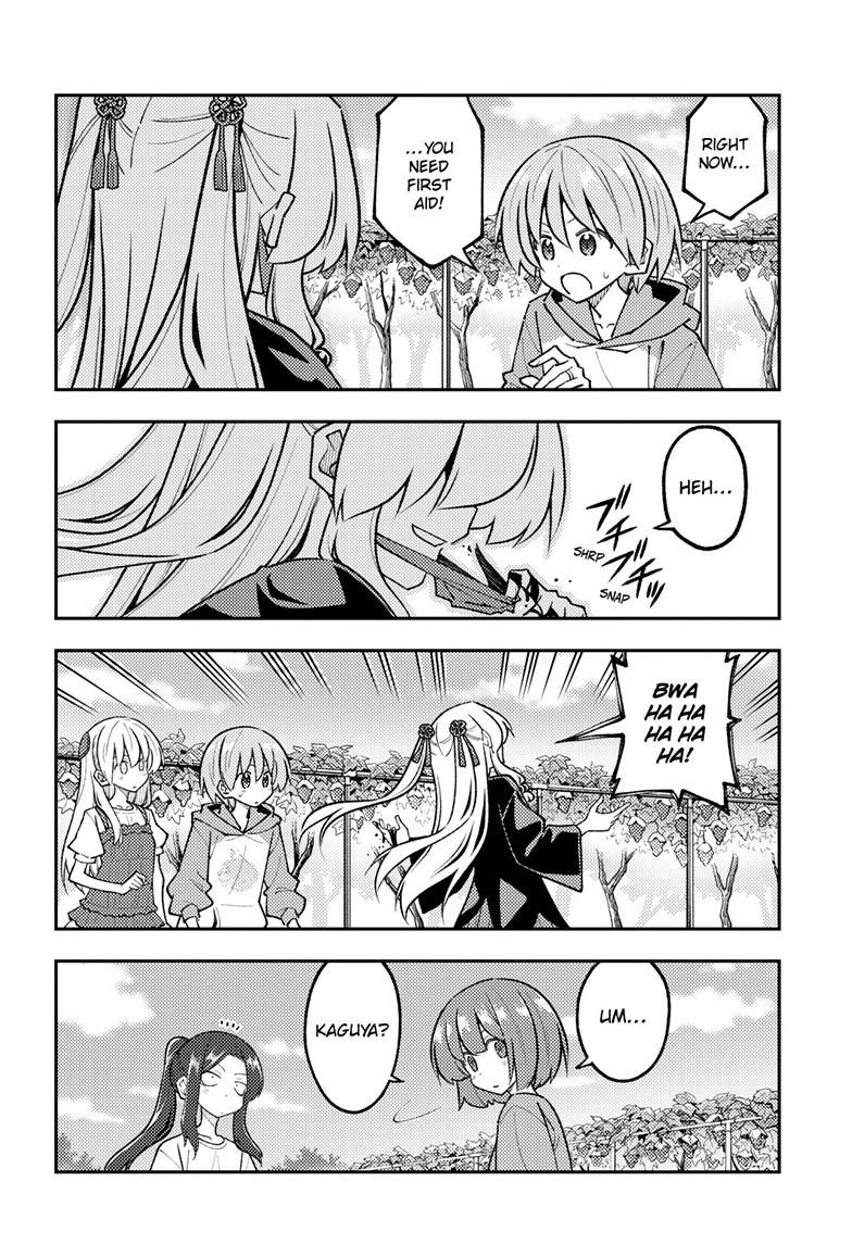 Fly Me to the Moon Chapter 355 - Page 15