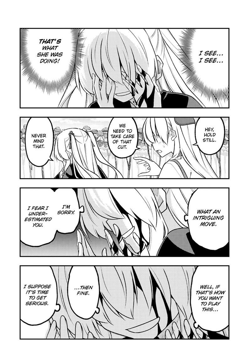 Fly Me to the Moon Chapter 355 - Page 16