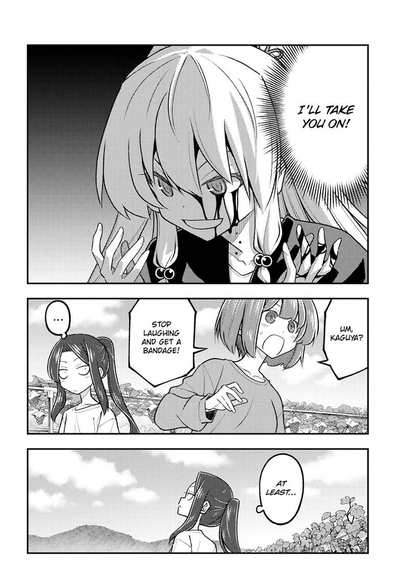 Fly Me to the Moon Chapter 355 - Page 17