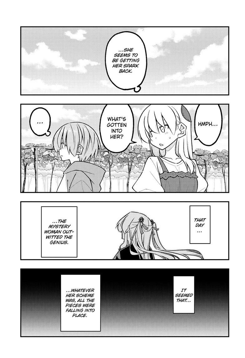 Fly Me to the Moon Chapter 355 - Page 18