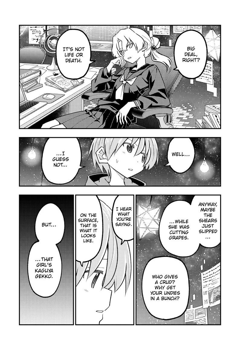 Fly Me to the Moon Chapter 356 - Page 6