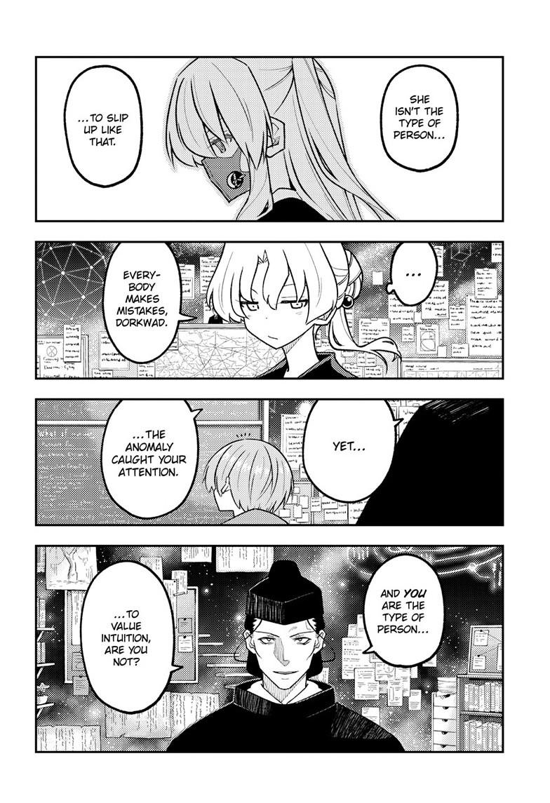 Fly Me to the Moon Chapter 356 - Page 7