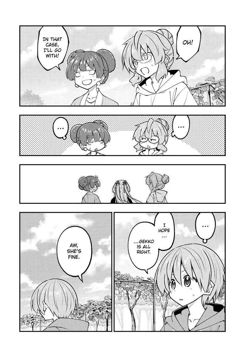Fly Me to the Moon Chapter 356 - Page 12