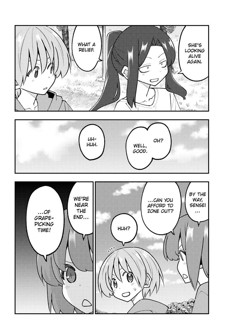 Fly Me to the Moon Chapter 356 - Page 13