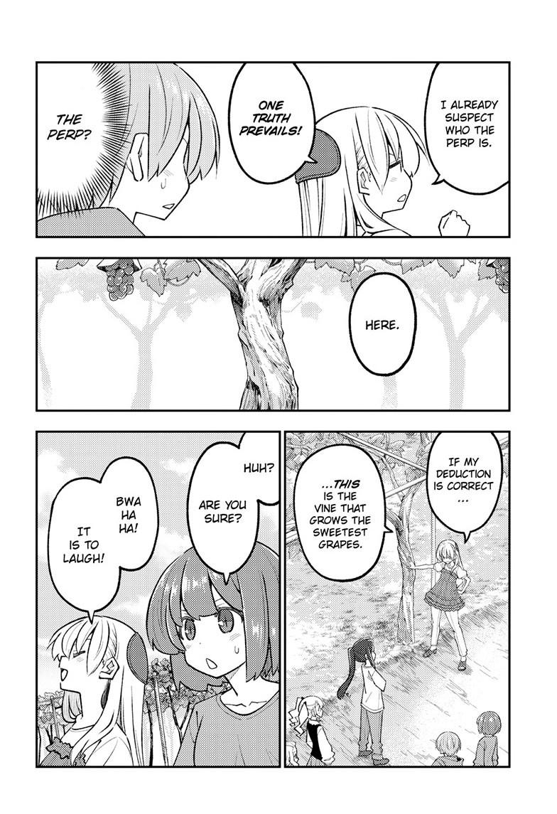 Fly Me to the Moon Chapter 356 - Page 15