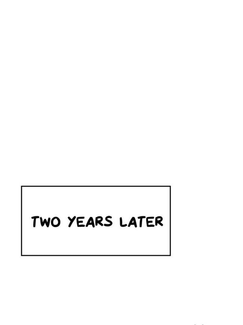 Top Tier Providence Chapter 3 - Page 25