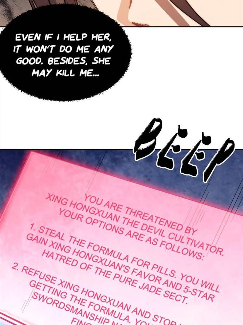 Top Tier Providence Chapter 4 - Page 23
