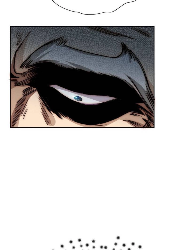 Top Tier Providence Chapter 12 - Page 49