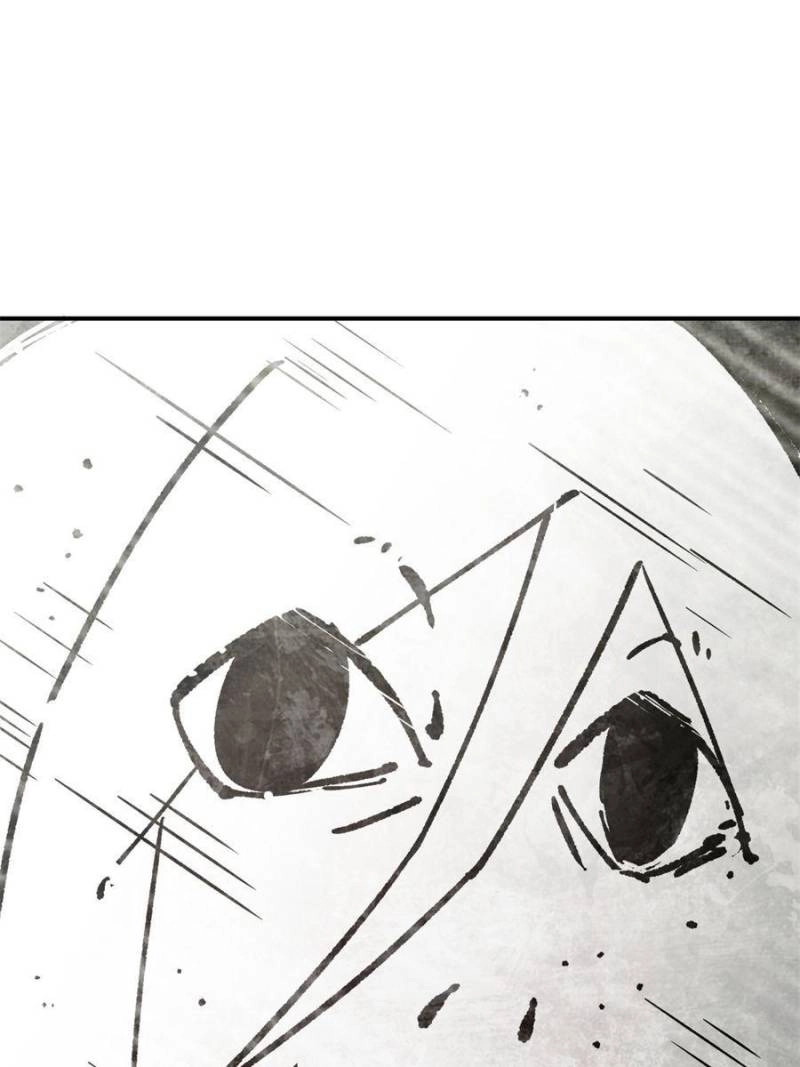 Top Tier Providence Chapter 13 - Page 60