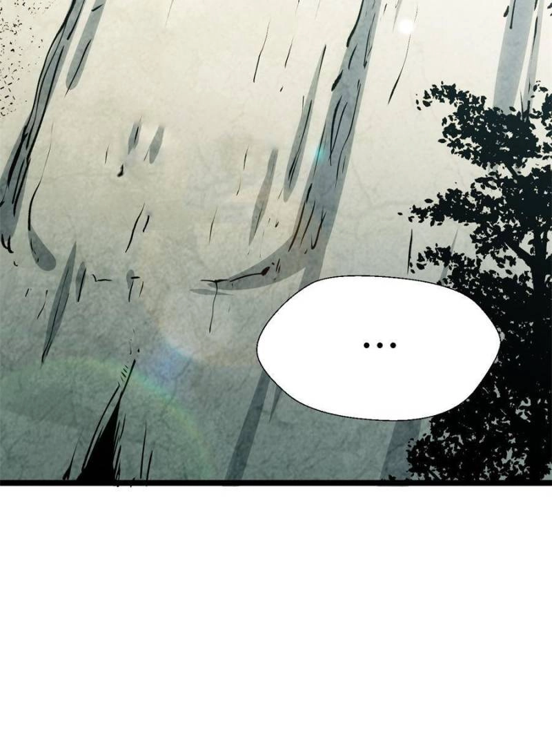 Top Tier Providence Chapter 23 - Page 42