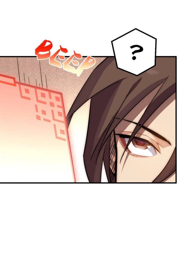 Top Tier Providence Chapter 38 - Page 55