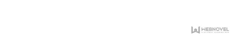 Top Tier Providence Chapter 48 - Page 46