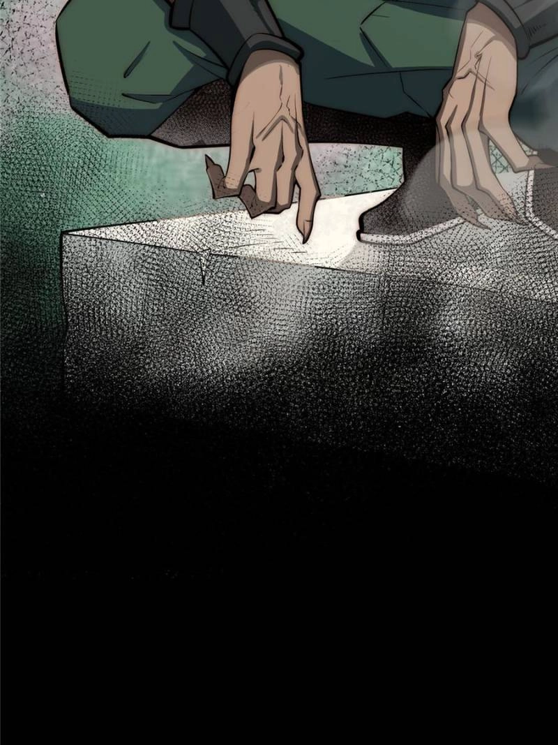 Top Tier Providence Chapter 49 - Page 22