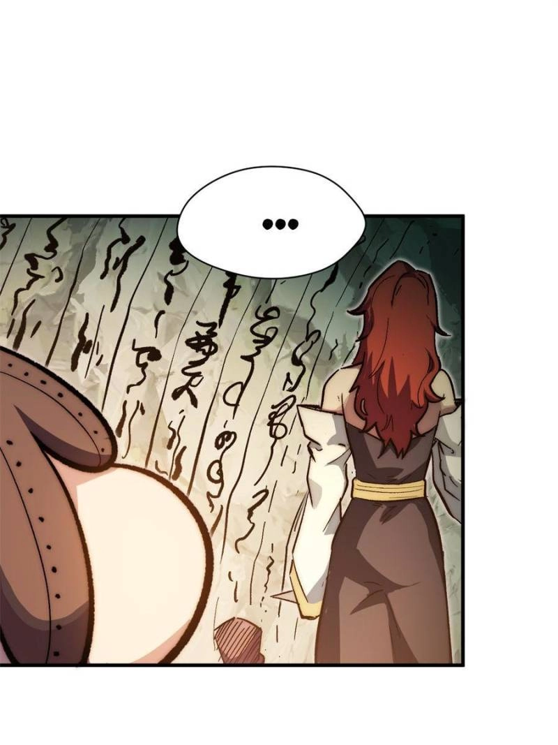 Top Tier Providence Chapter 63 - Page 16