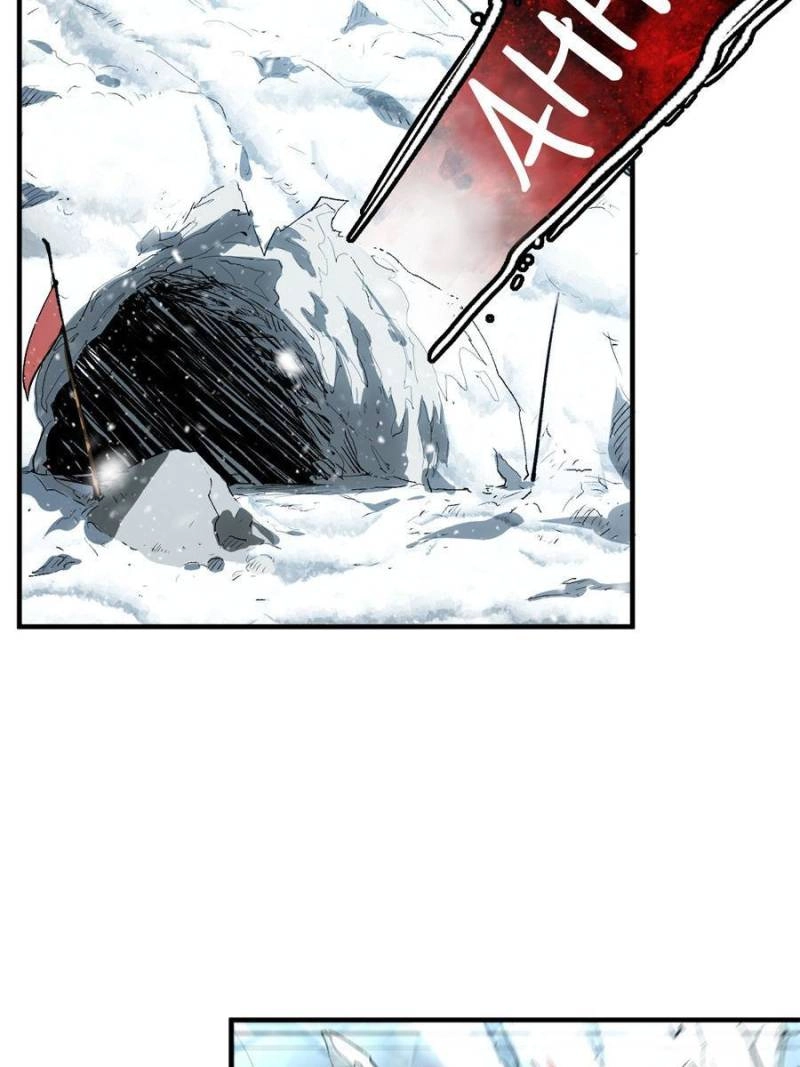 Top Tier Providence Chapter 80 - Page 3