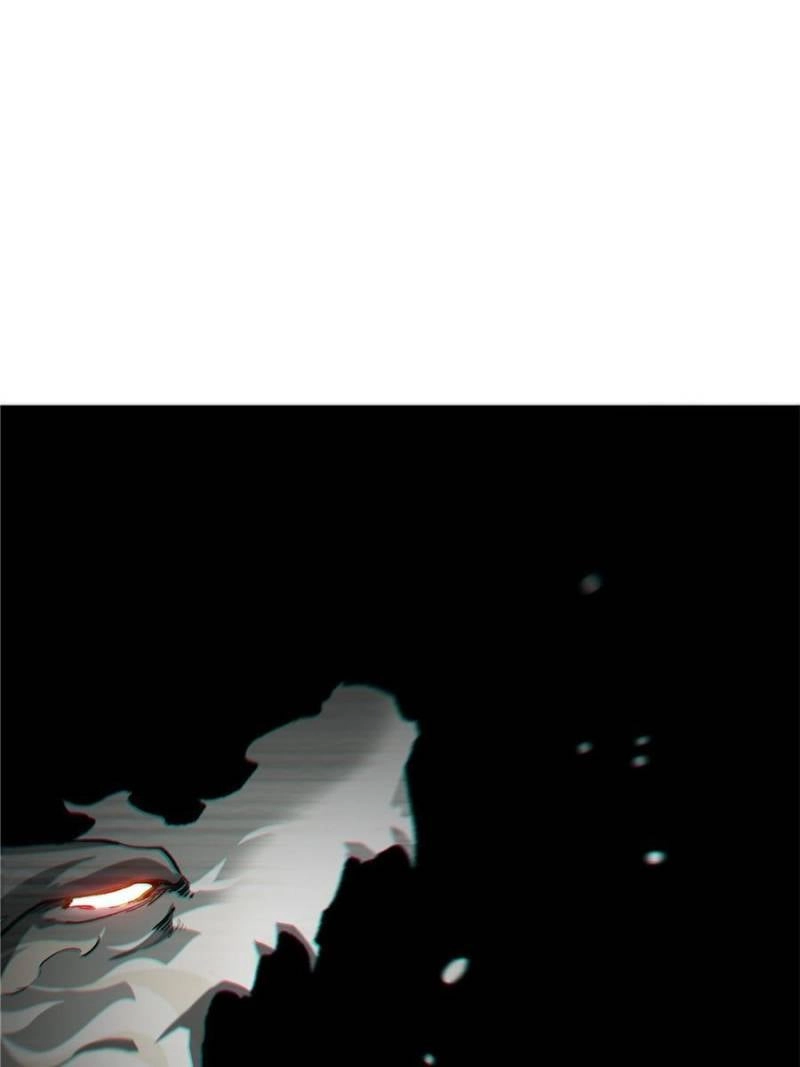 Top Tier Providence Chapter 84 - Page 88