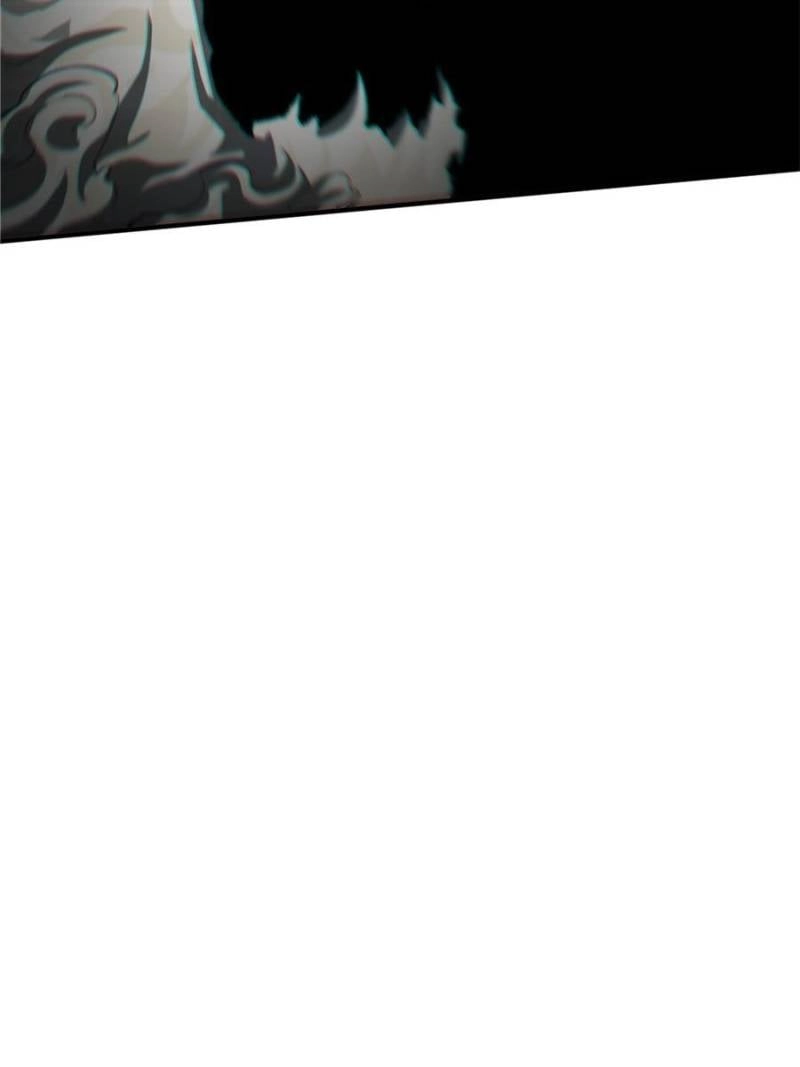 Top Tier Providence Chapter 84 - Page 89