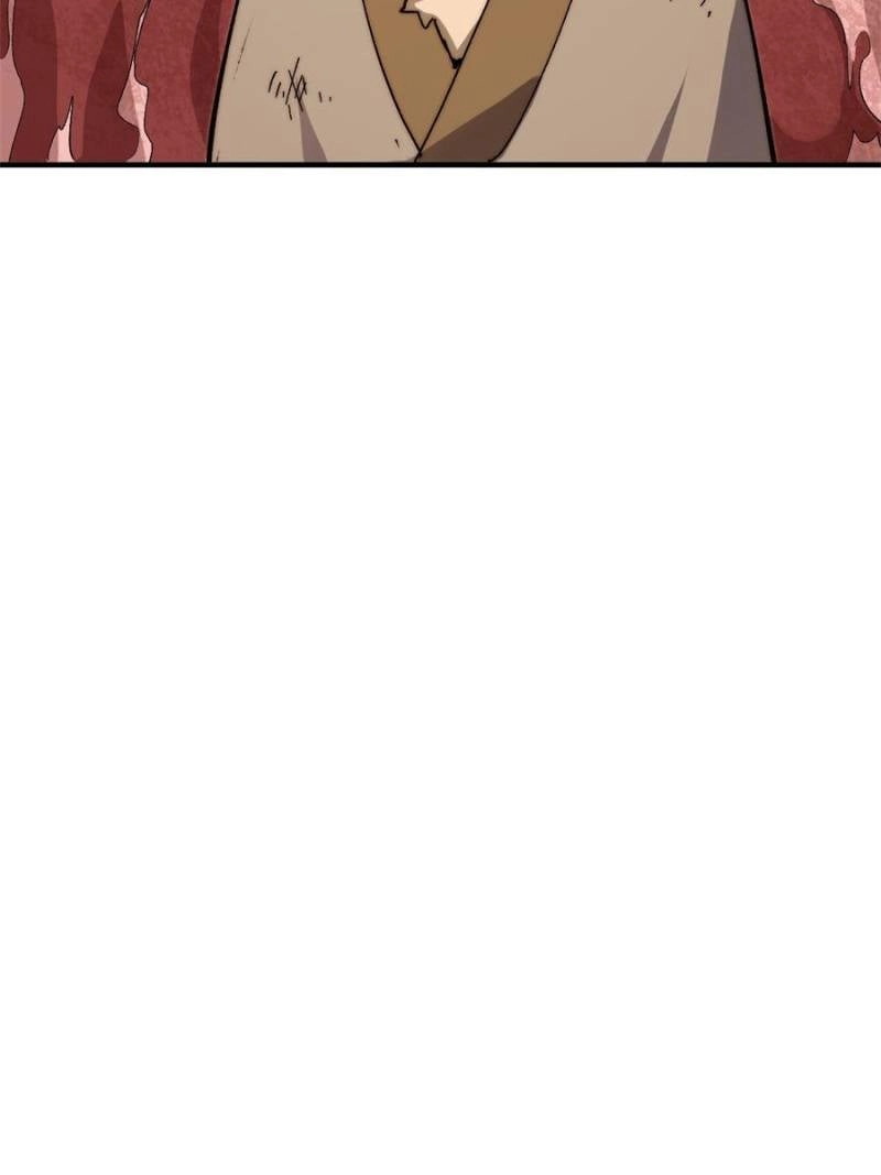 Top Tier Providence Chapter 88 - Page 76