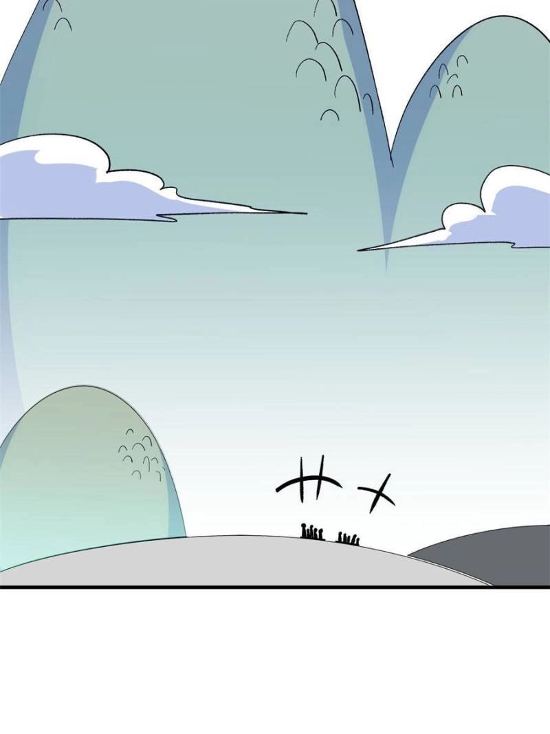 Top Tier Providence Chapter 89 - Page 3