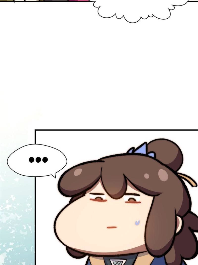 Top Tier Providence Chapter 102 - Page 14
