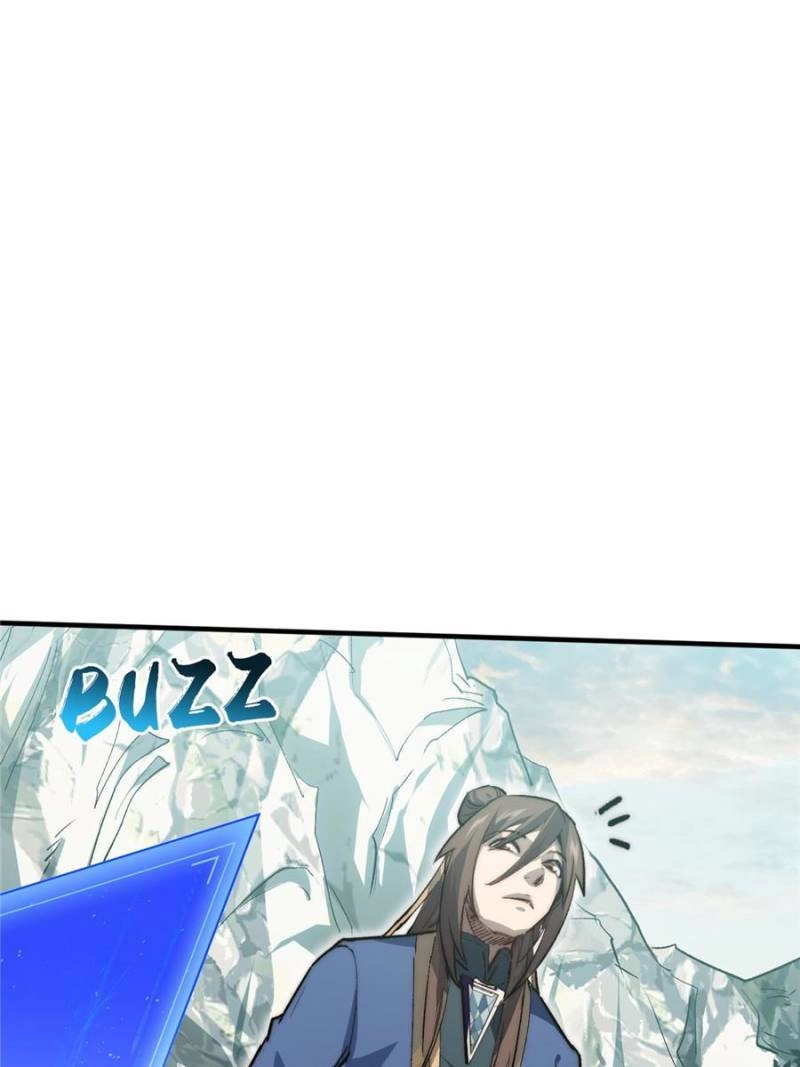 Top Tier Providence Chapter 104 - Page 26