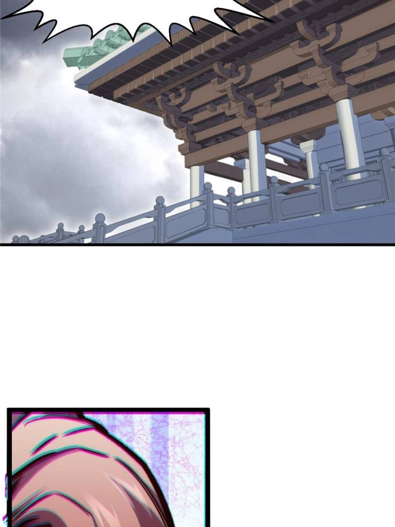 Top Tier Providence Chapter 105 - Page 12