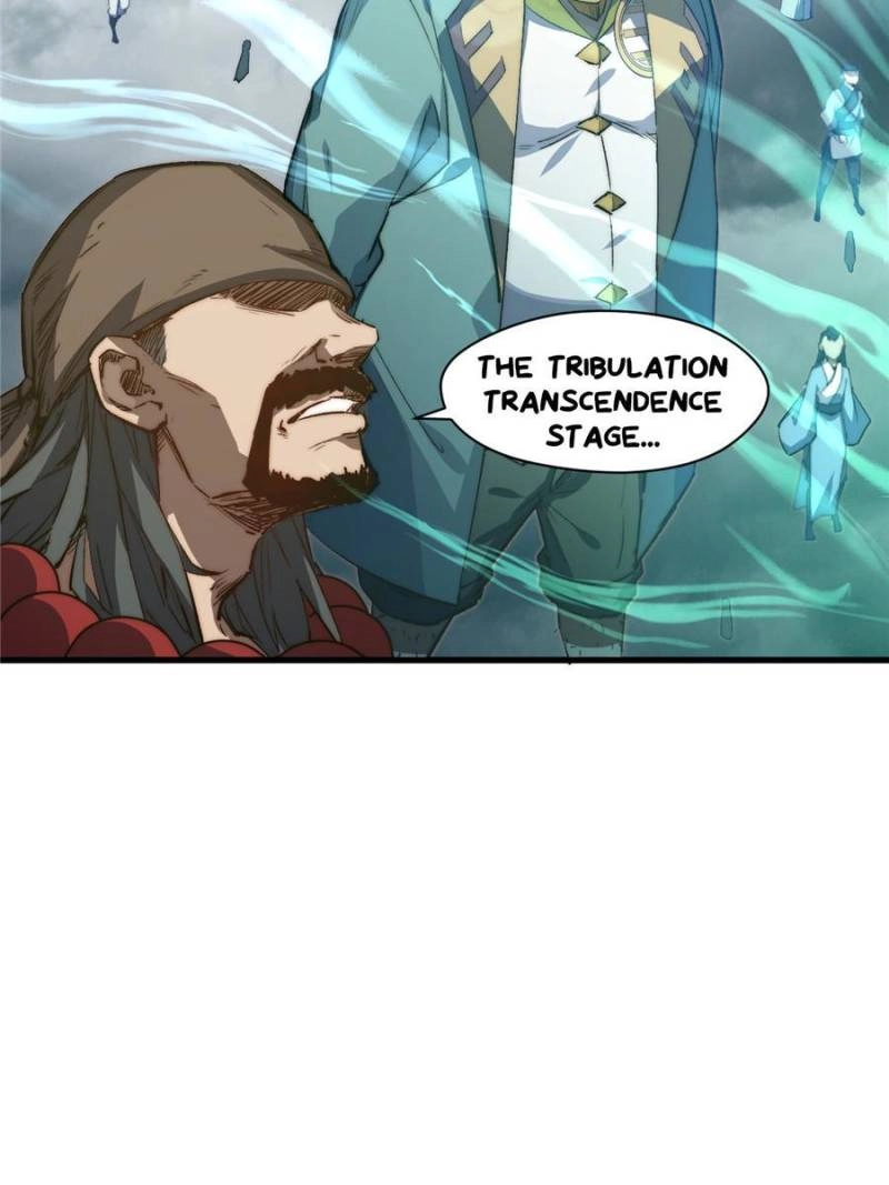 Top Tier Providence Chapter 111 - Page 6