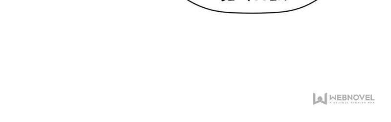 Top Tier Providence Chapter 113 - Page 31