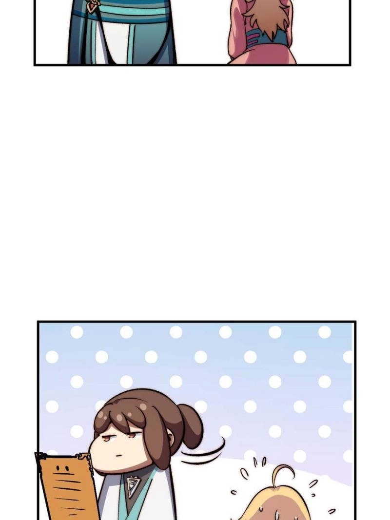 Top Tier Providence Chapter 116 - Page 108