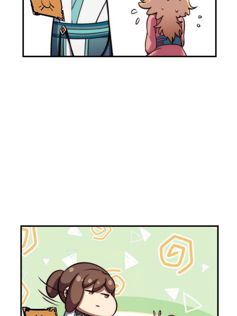 Top Tier Providence Chapter 116 - Page 109