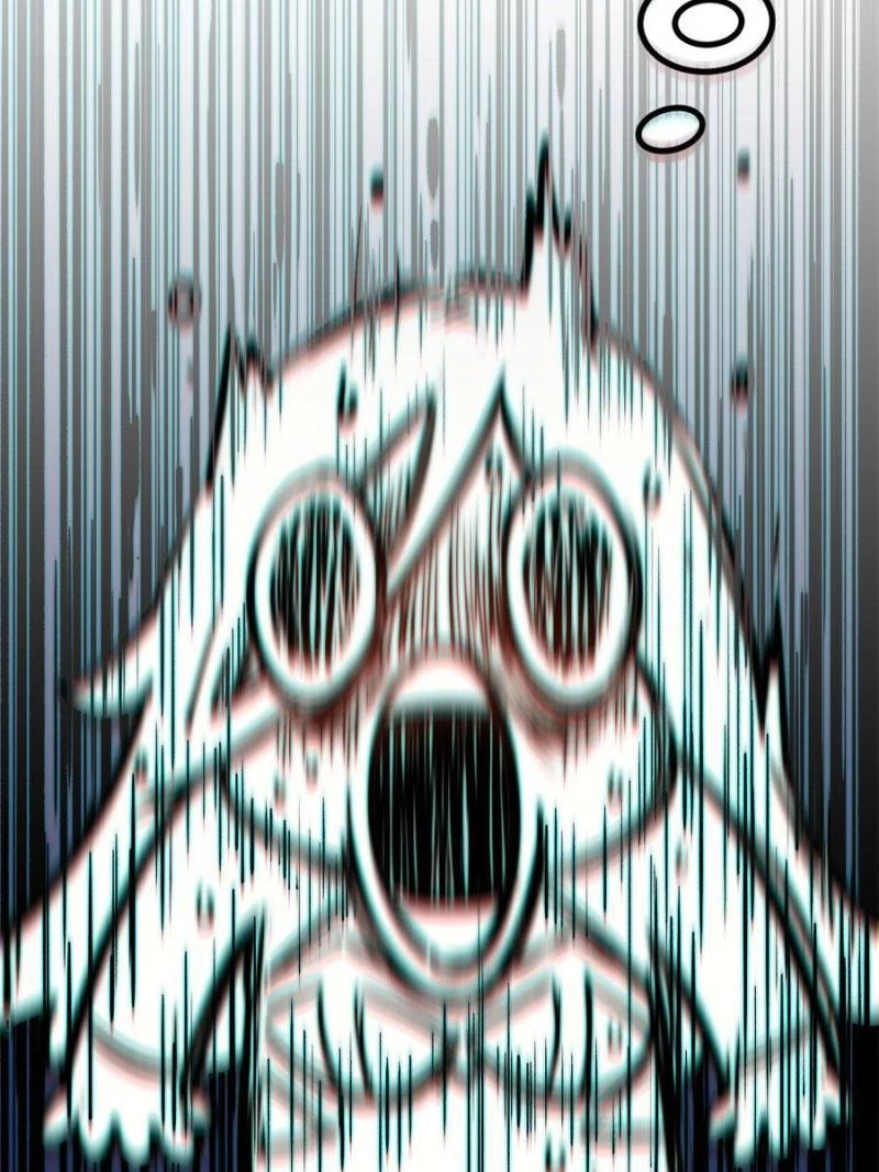 Top Tier Providence Chapter 118 - Page 5