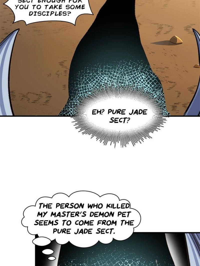 Top Tier Providence Chapter 118 - Page 88
