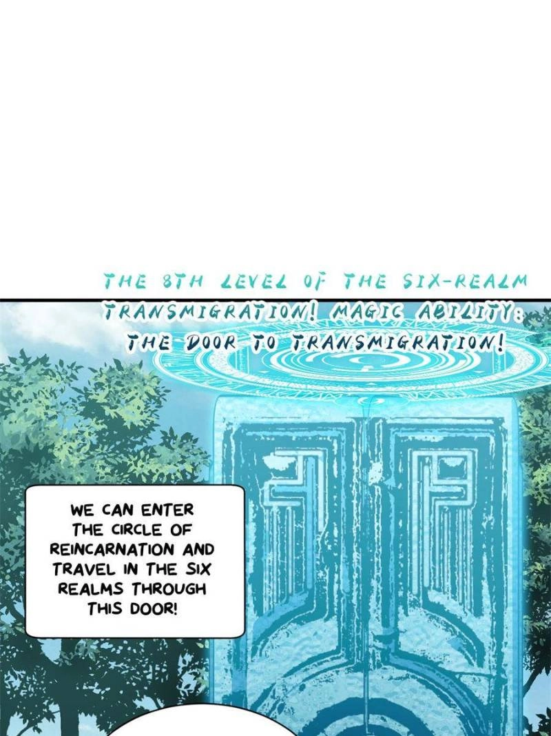 Top Tier Providence Chapter 119 - Page 122