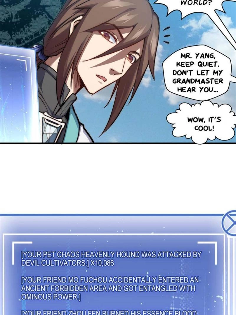 Top Tier Providence Chapter 119 - Page 125
