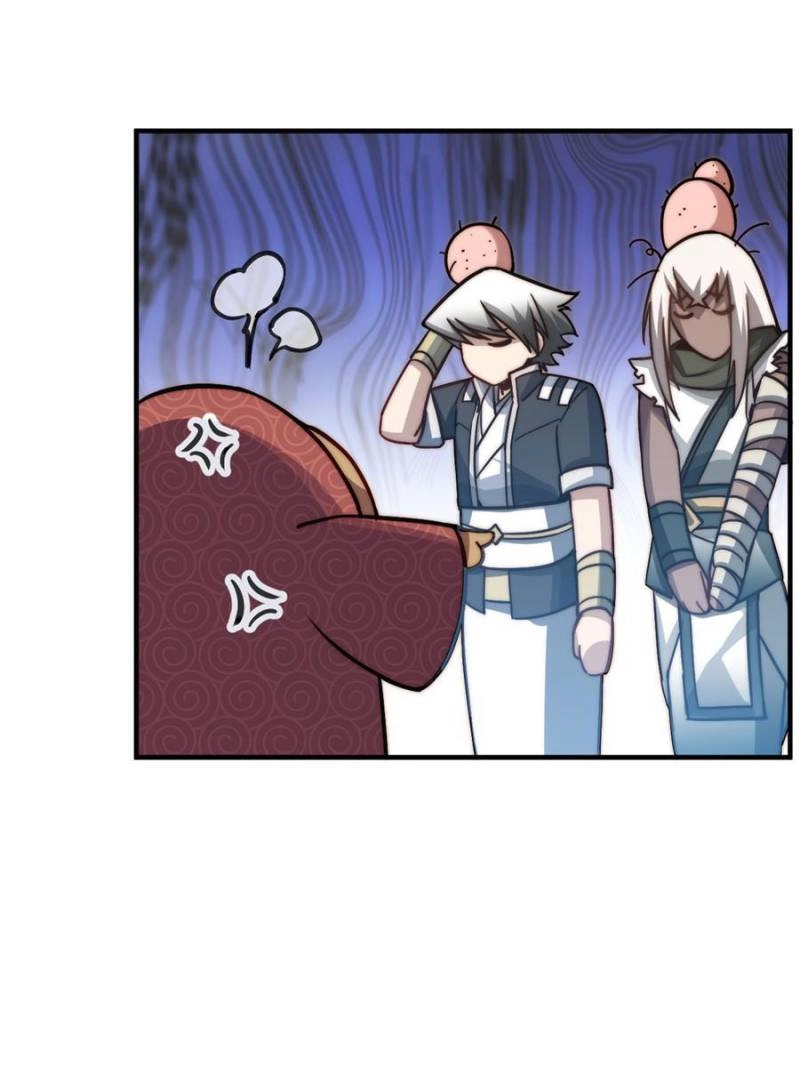 Top Tier Providence Chapter 120 - Page 82