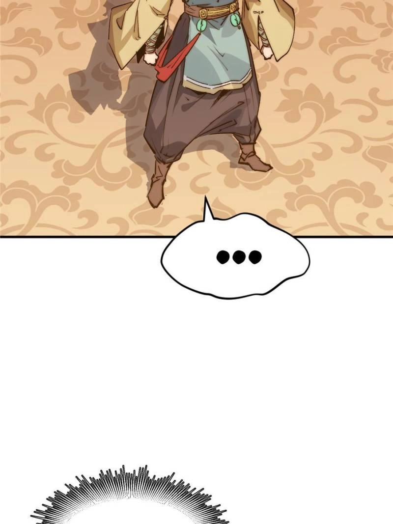 Top Tier Providence Chapter 120 - Page 93