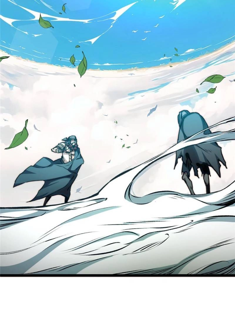 Top Tier Providence Chapter 122 - Page 106