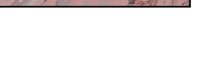 Top Tier Providence Chapter 140 - Page 9