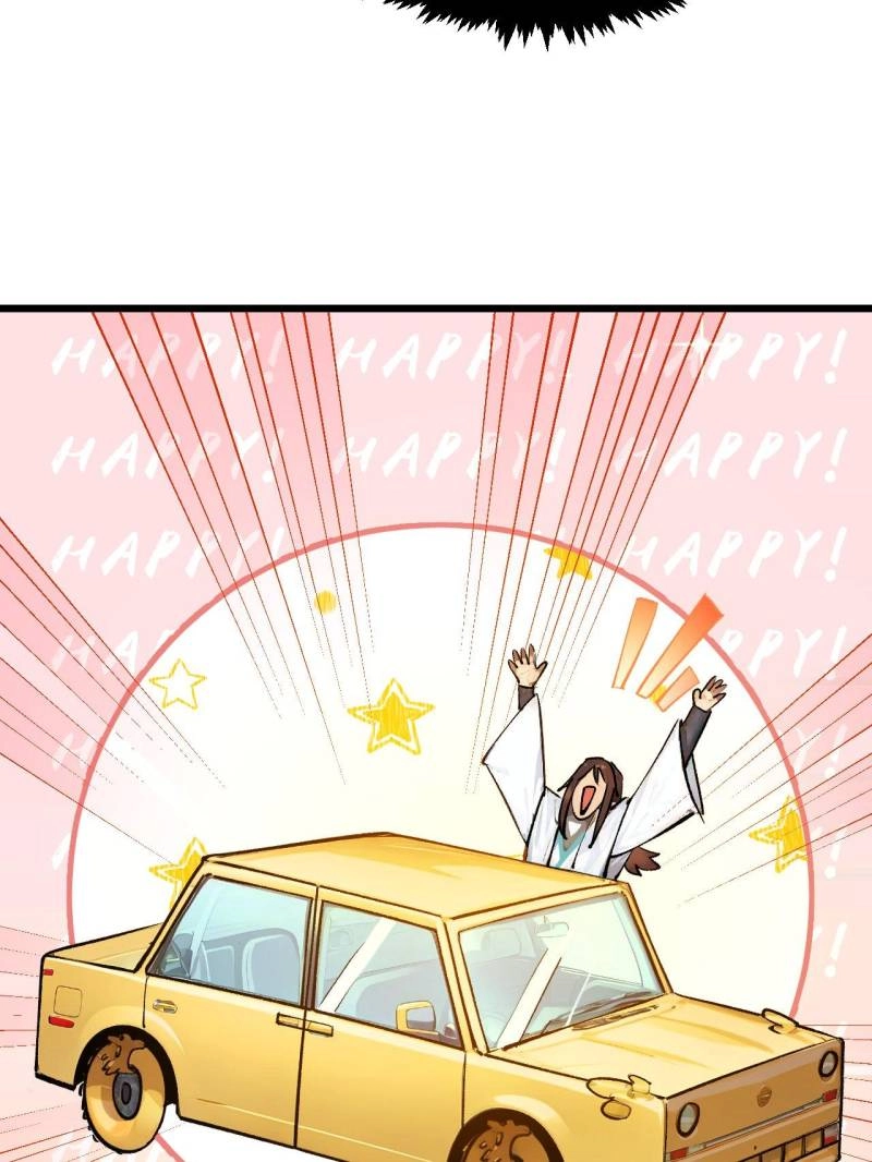 Top Tier Providence Chapter 142 - Page 12