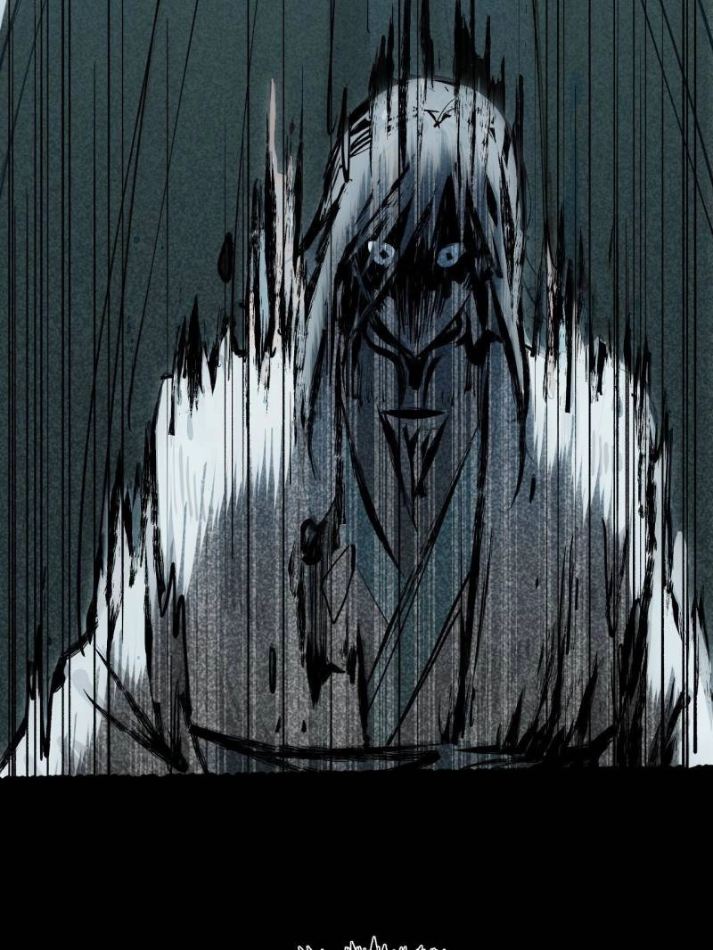 Top Tier Providence Chapter 148 - Page 46