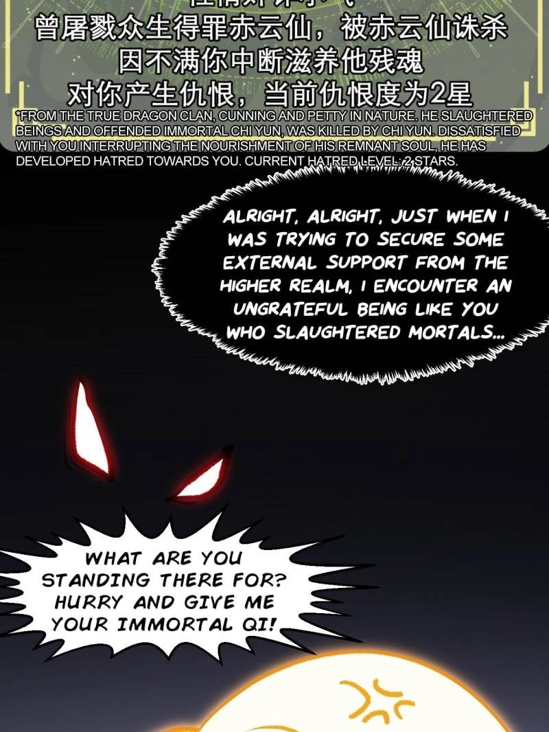 Top Tier Providence Chapter 186 - Page 40