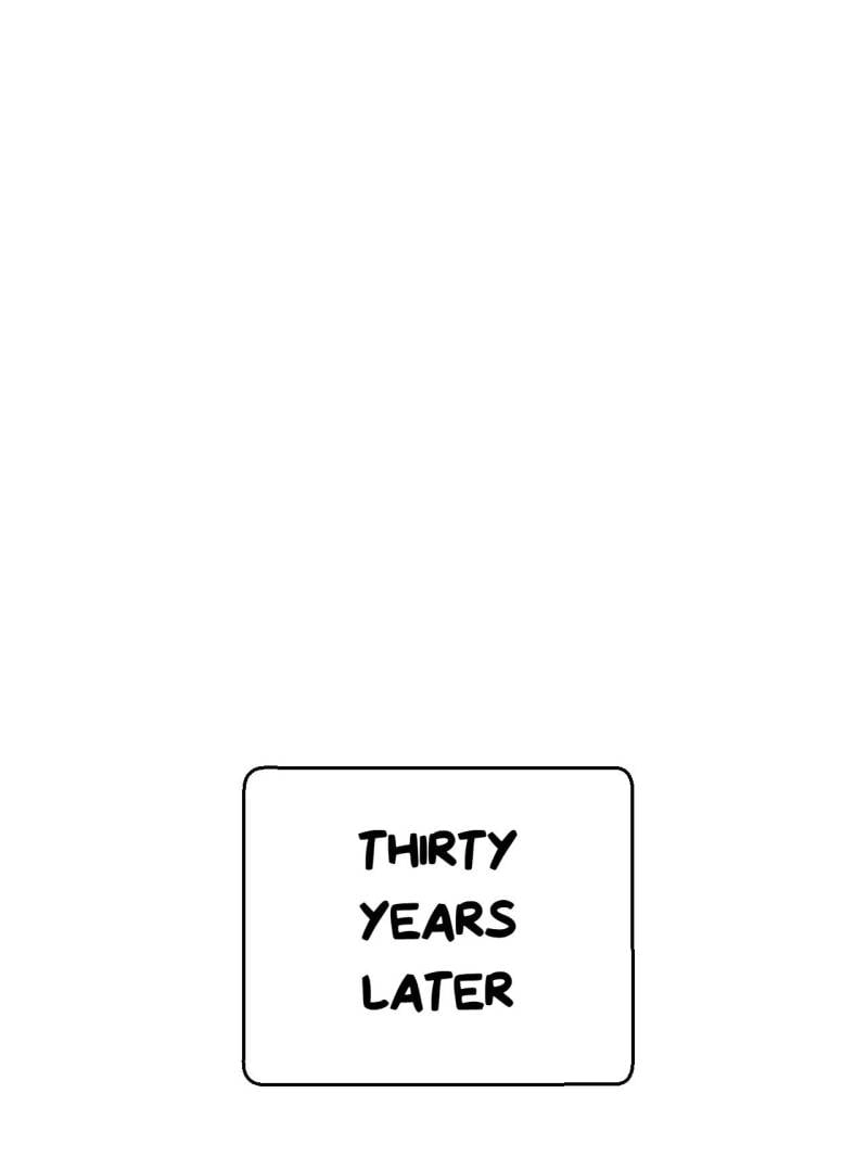 Top Tier Providence Chapter 190 - Page 87