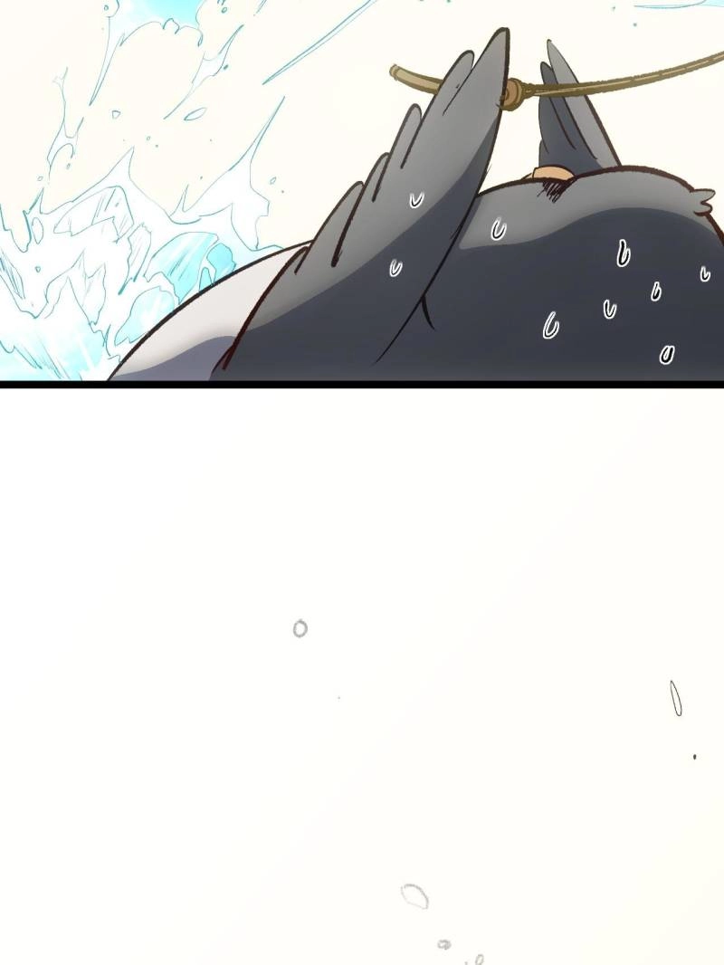 Top Tier Providence Chapter 192 - Page 82