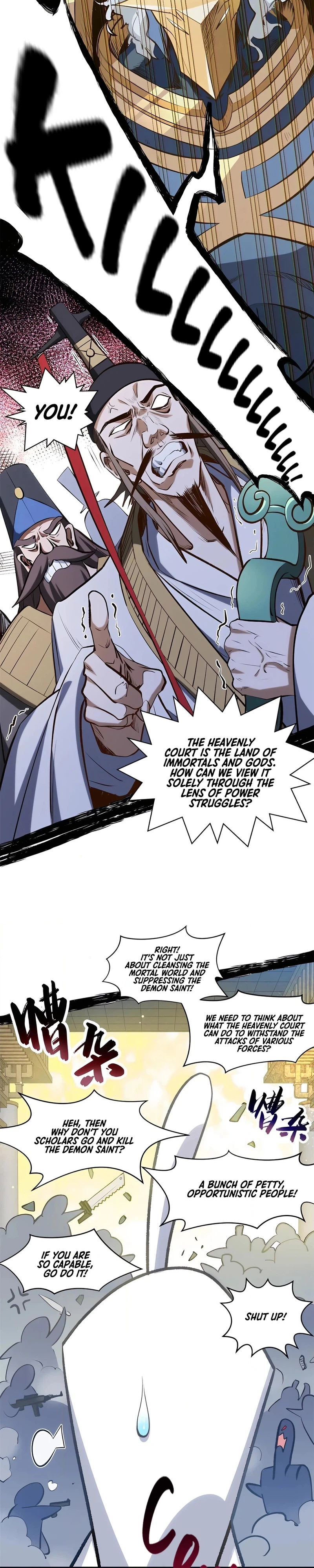 Top Tier Providence Chapter 194 - Page 6
