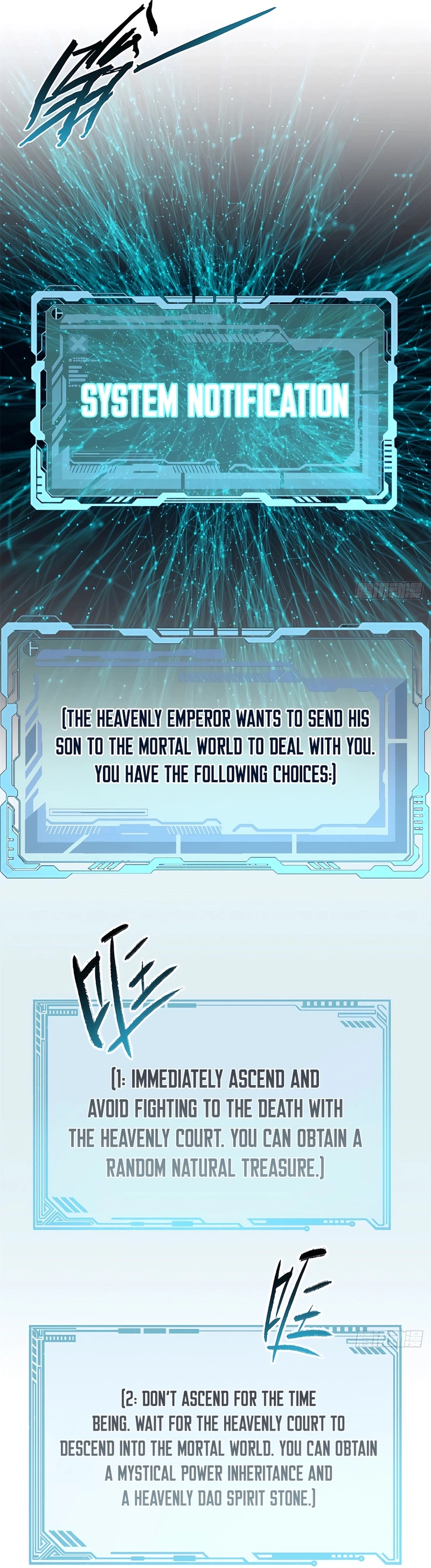 Top Tier Providence Chapter 213 - Page 15